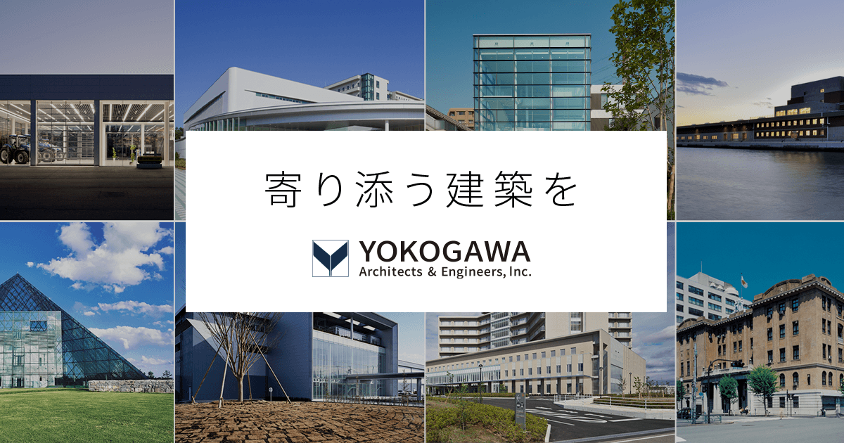 旭市庁舎|横河建築設計事務所 旭市庁舎|横河建築設計事務所